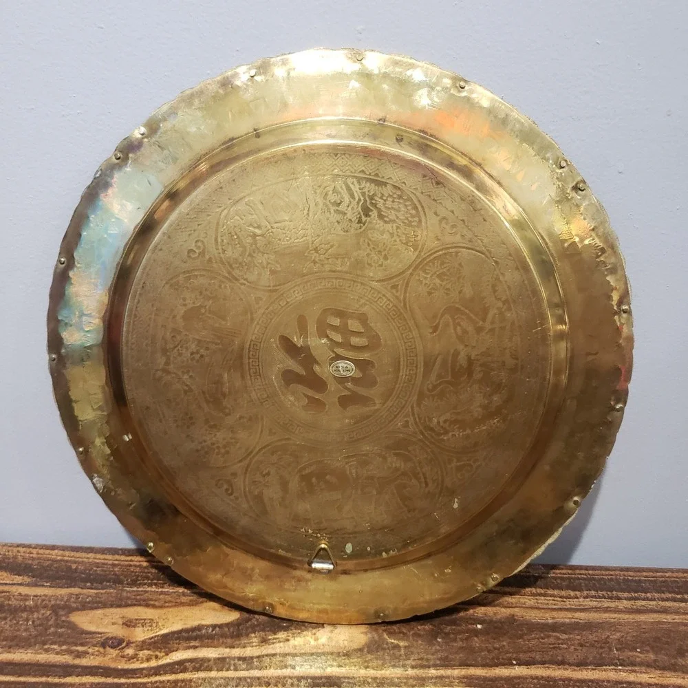 Vintage Brass Wall Hanging Tray 14in Etched Chinese Dragon Elephant Gold Good